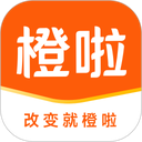 橙啦app下载，橙啦v5.3.8苹果版app下载