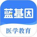 蓝基因app下载，蓝基因v8.0.6 安卓版app下载