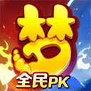 梦幻西游 v1.567.0