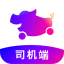花小猪打车司机app下载，花小猪打车司机v1.26.8苹果版app下载