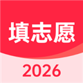 志愿填报高考最新版 v3.2.7