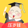 宝贝存钱罐app下载，宝贝存钱罐3.3.21安卓版app下载