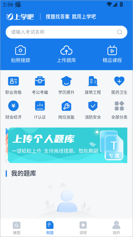 7ef6a360d159bb32_600_0.png