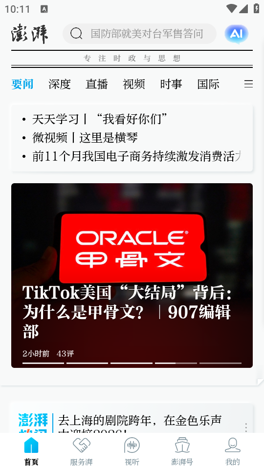 7ef6a50a28582c1b_600_0.png
