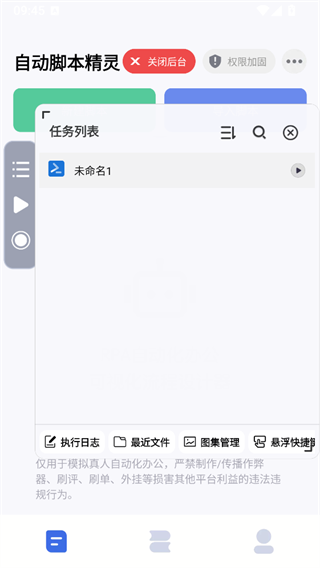 7ef6a4c597555bc8_600_0.png