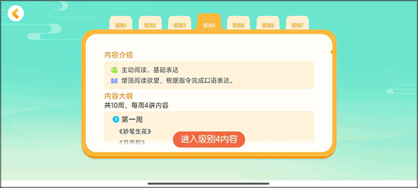 7ef6a64519992b32_600_0.png