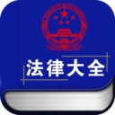 ���ɴ�ȫapp���أ����ɴ�ȫ1.7.0ƻ����app����