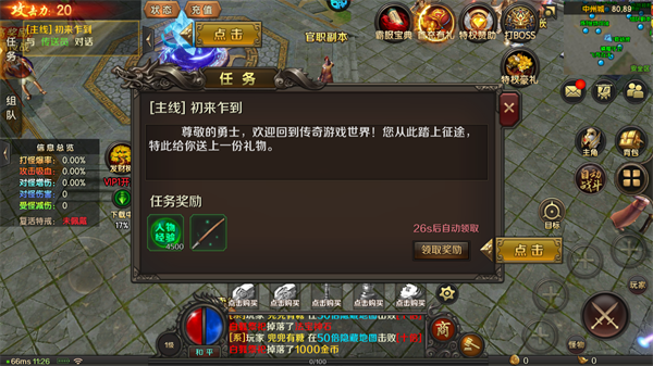 7ef6a7bcd14ddc12_600_0.png