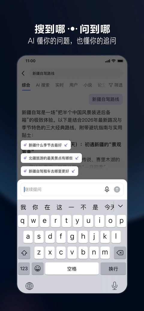 7ef6a7050118be65_600_0.jpeg