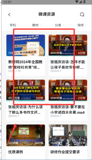 7ef6a5c888834e08_600_0.png