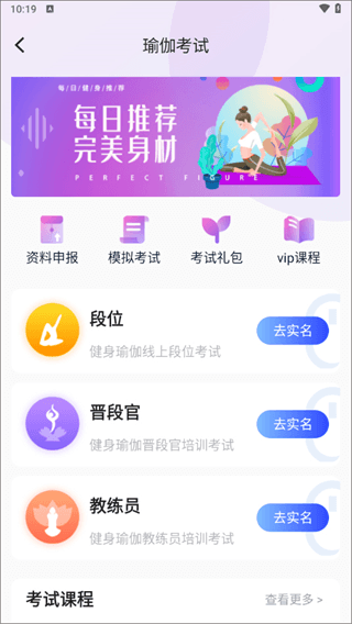 7ef6a3dd9ddc2fb2_600_0.png