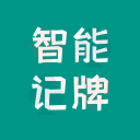 ���ܼ�����app���أ����ܼ�����1.2.2ƻ����app����