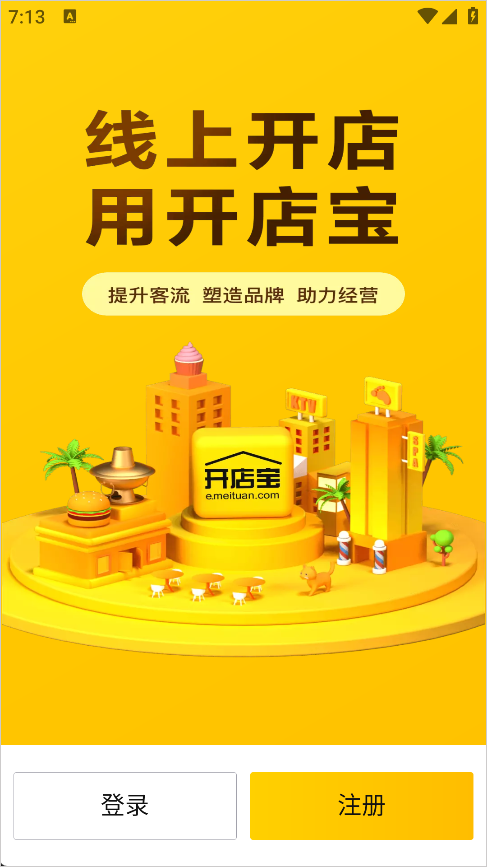 7ef6a6087cc2790e_600_0.png