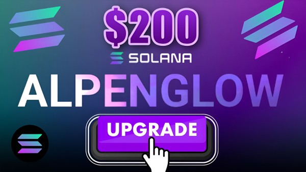 (ȫ��ʮ����ҽ��������а�)Solana�۸�߻�������Alpenglow������SOL��һ���ؼ�Ŀ��Ϊ200��Ԫ