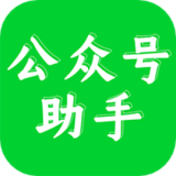 ���ںŹ���app���أ����ںŹ���3.6.0��׿��app����