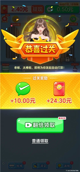 7ef6a684d9d1bd2e_600_0.png