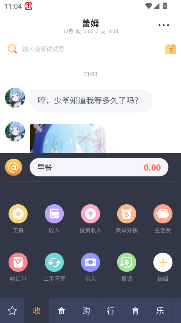 7ef6a54b46679f6e_600_0.png