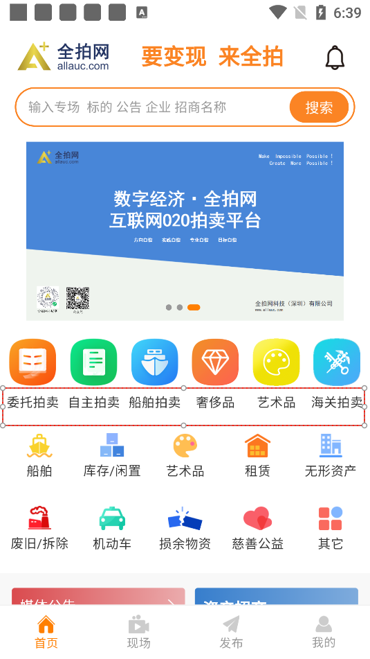 7ef6a5448de23dfb_600_0.png