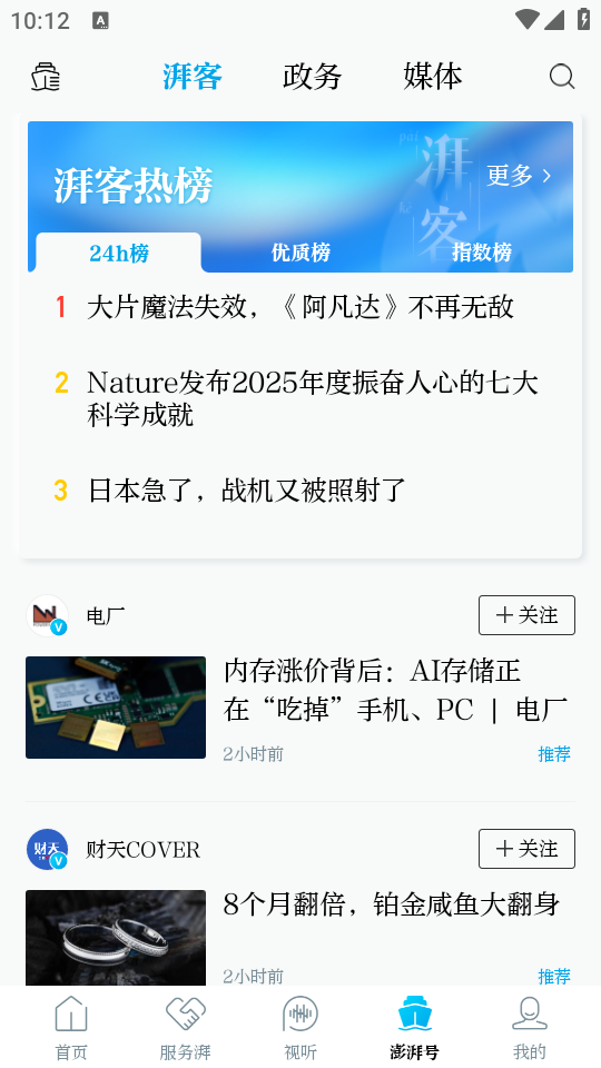 7ef6a50a2bf4e925_600_0.png