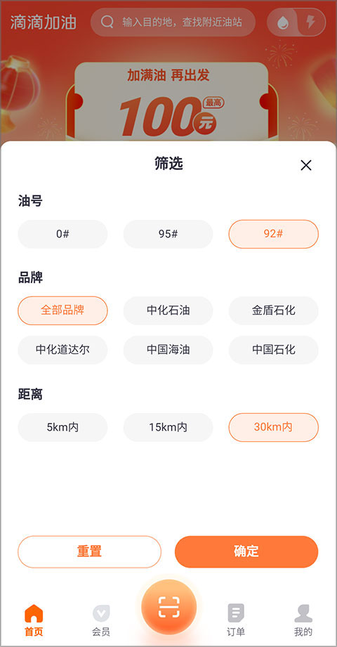 7ef6a4cbb0c97b72_600_0.png
