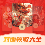 �����app���أ������2.1.0��׿��app����