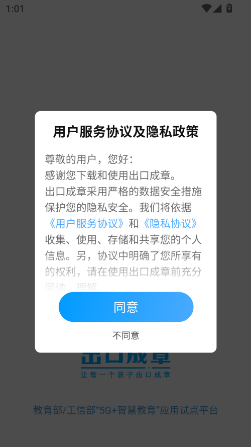 7ef6a545ec032962_600_0.png