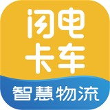 ���翨��app