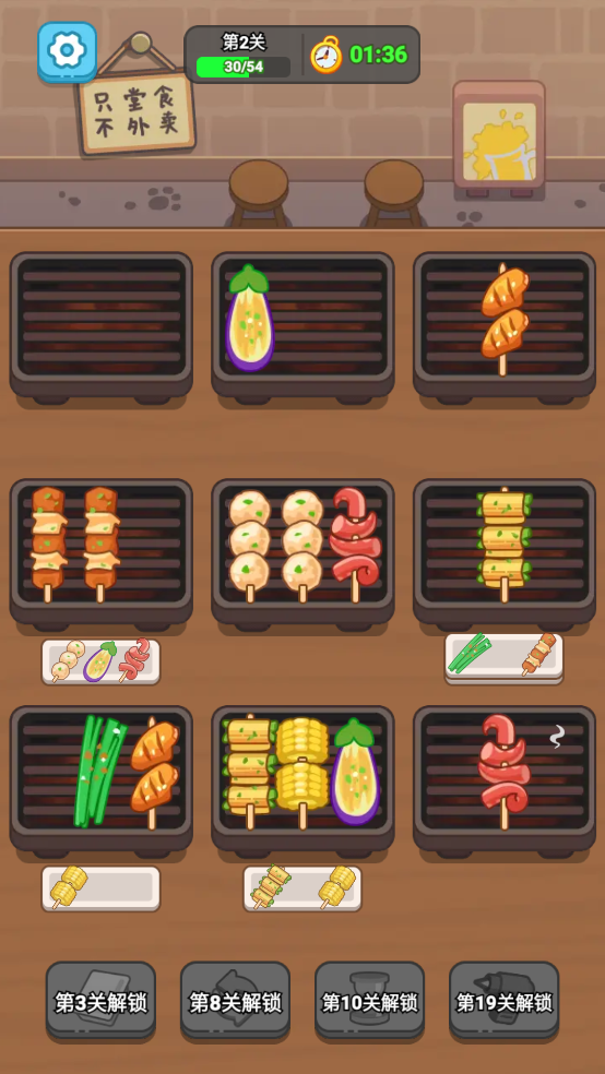 7ef6a6953cc8b0cb_600_0.png