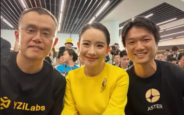 �Գ�������һ������¼����λBinance��ʼ�˵�һ�����