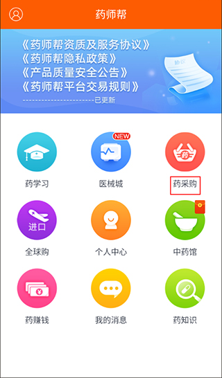 7ef6a8937d555fae_600_0.png