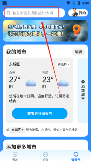 7ef6a5594a34e362_600_0.png