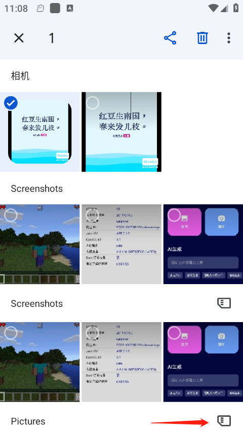 7ef6a51a02faf112_600_0.png