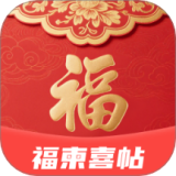 ϲ���ֻ�app���أ�ϲ���ֻ�1.0.0��׿��app����