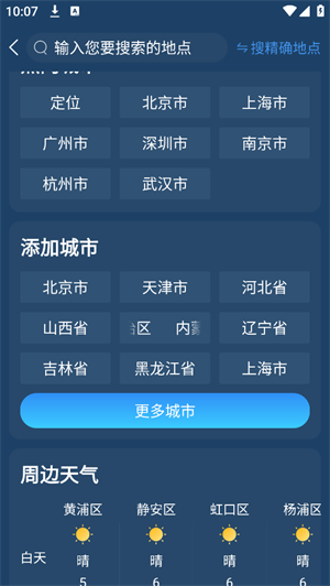 7ef6a59e8d4e525b_600_0.png