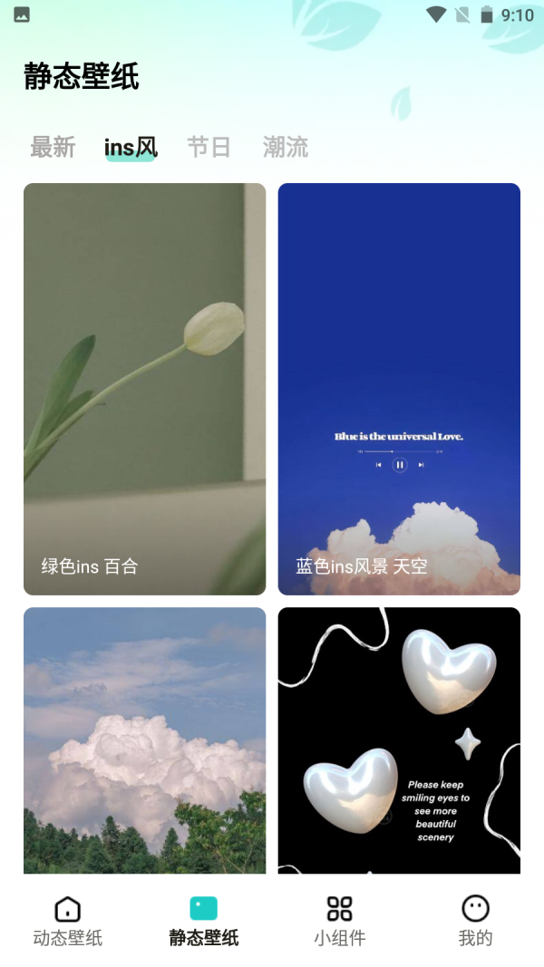 7ef6a61d85e3e222_600_0.png