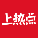 ���ȵ�ios��