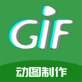 GIF��������app���أ�GIF��������1.0.6��׿��app����