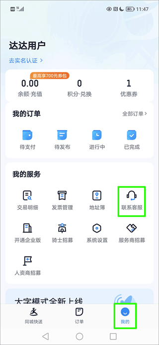 7ef6a4dc8ab6e4db_600_0.png