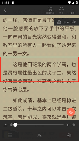 7ef6a4627a25211e_600_0.png