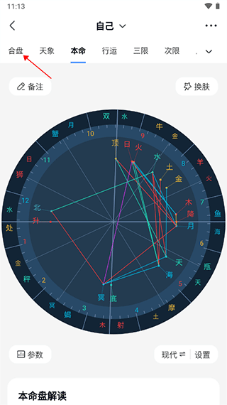 7ef6a4368b76d3a8_600_0.png