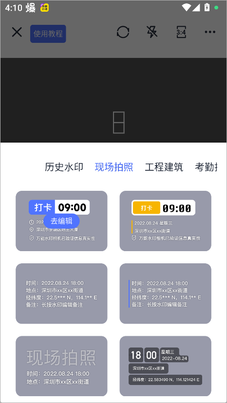 7ef6a4a13925764b_600_0.png
