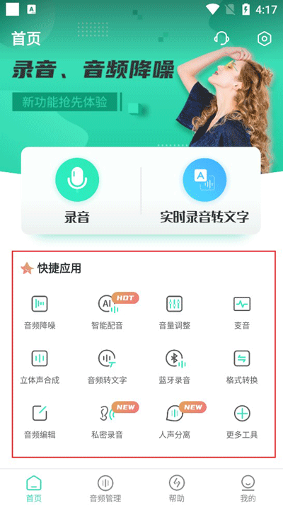 7ef6a59f1484c0d8_600_0.png