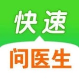 ������ҽ��