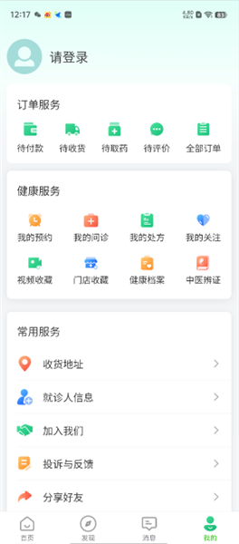 7ef6a65857f917b2_600_0.png