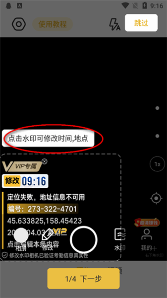 7ef6a3745d58d14b_600_0.png