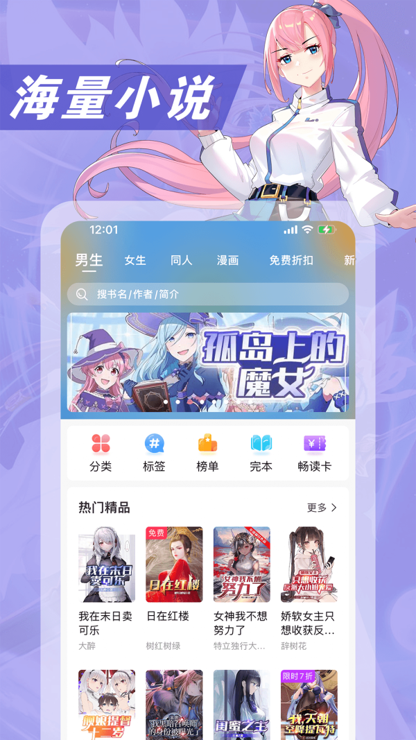 7ef6a559a4d66768_600_0.png