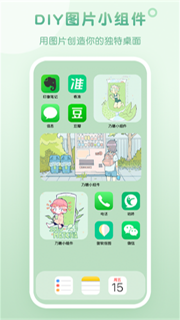 7ef6a59a8c58b7db_600_0.png