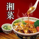 ��˴�ȫapp���أ���˴�ȫ2.1ƻ����app����