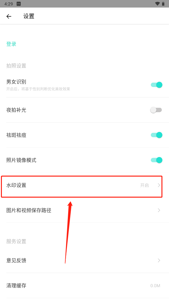 7ef6a66edb68ac8e_600_0.png