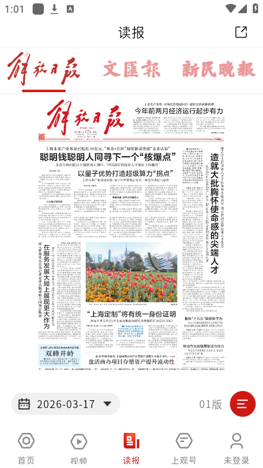7ef6a4f111c71c9b_600_0.png